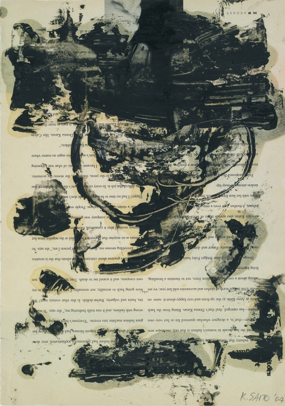 Kikuo Saito: Works on Paper